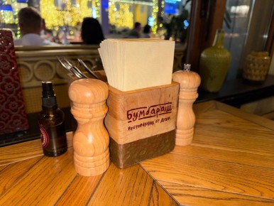 Вкусные приключения: новинки ресторана Бумбараш в Эсто-Садке