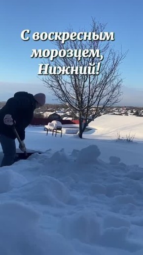 ������ ����, �����������!. ������� � ������ ����������� �������: �����