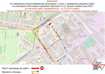 �� ���������� ����������������� �����������, � ������ ��������� ������� �������� ���������� �� ������� ��. ������ � ������ ���� 1 � �� ��������� ��������� ����� (�������������� �� 23.59 26 ������ 2026 ����). �������� ����...