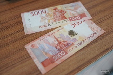 У свердловчан увеличились страховые пенсии на 7,6%