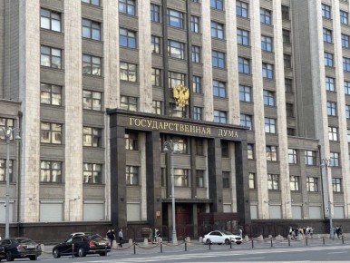 Новые реалии 2026 года: что изменится для россиян