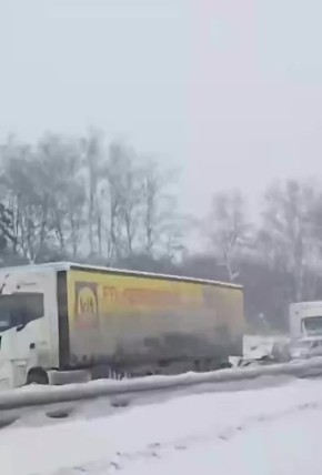 �������� ����� ����������� ������������ ������ ��-�� ��� �������� �-7