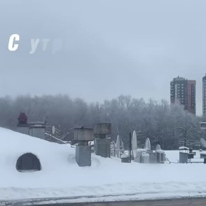 Доброе утро, нижегородцы!. Сегодня в Нижнем температура воздуха: утром