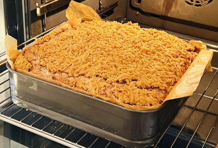 Пирог Каракум: нежное лакомство для уютного чаепития