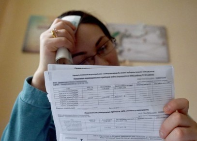 Новый электронный порядок взыскания коммунальных долгов вступил в силу