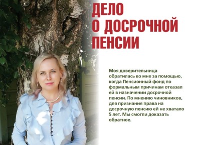 �������� �������� �������� ��������� ������ ����� ����� � ���������� ������