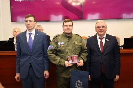 ����� �������: ������������ ������������ ������� ������� � ������������� ������� ����� ����� ��������� ������� ��� ���������� II �������