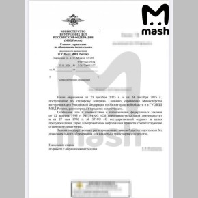 ������� ������� ������� "���" � ������ ������������� ���������