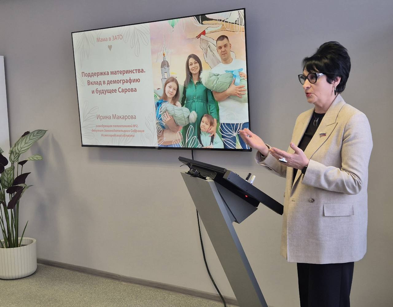 На этой неделе работа депутатов Законодательного Собрания, как всегда, была насыщенна задачами и событиями На этой неделе работа депутатов Законодательного Собрания, как всегда, была насыщенна задачами и событиями