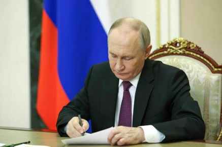 Президент России подписал новые законы 30 января