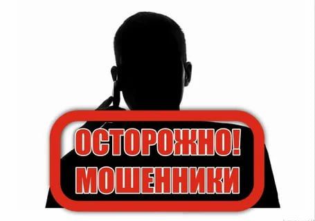 Две жительницы Дальнекостантиновского округа стали жертвами лжегазовщиков