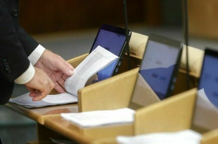 Госдума планирует ввести более строгие санкции для органов тарифного регулирования