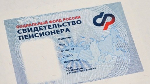 ������� ������ ����� �� ������ � 62 ���� ��� ����� �� 42 ���