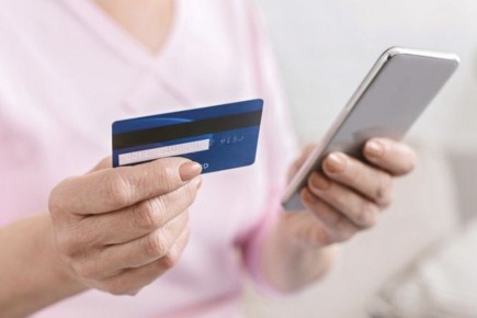 ������� ����������� ���� � ����� ���������� ���������� ��� ����������� ���������� ������