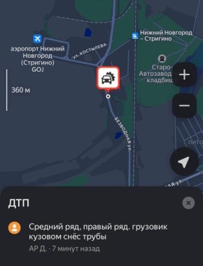 �������� ���� ����� ��������� �� ��������� � ������