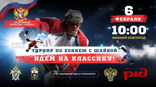 ������� �������� ����!. 6 ������� 2026 ����