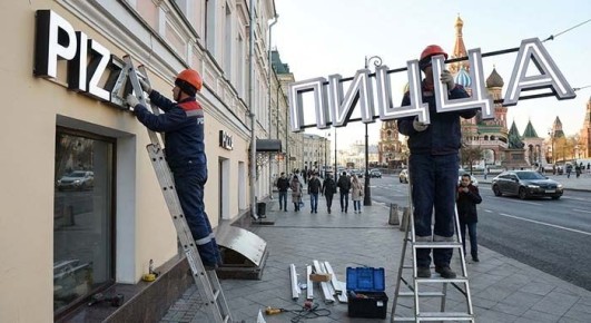 ����������� ������� � ����� ������ ��� �������: ��� ��������� � 2026 ����