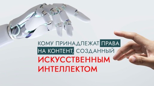 ����� �� �������, ��������� ������������� �����������: ��� �����?