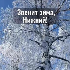 ������ ����, �����������!. ������� � ������ ����������� �������: �����