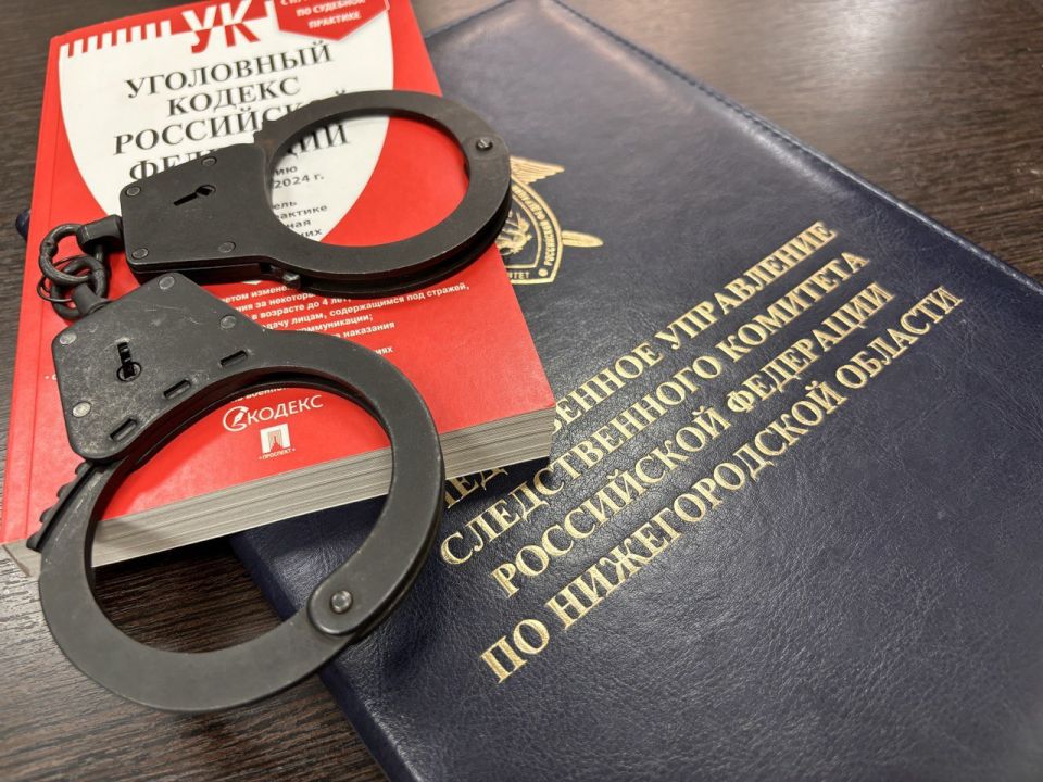 В Сосновском районе Нижегородской области женщина обвиняется в убийстве сожителя
