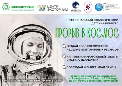 ���, ���� ������ ����������� �������� � ��������� ������������ ����� � �������? �������� �� ���� ����!