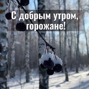 ������ ����, �����������!. ������� � ������ ����������� �������: �����