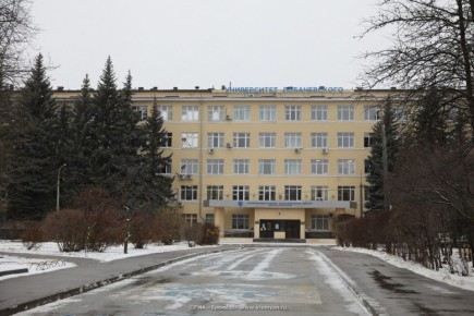 84 ������� � ������������� �� ������������� ���������� �������� ������ ���� � 2025 ����