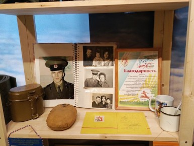 �����������, ����������� �������� � ����� ����� ����������, ������� � ������ ���������