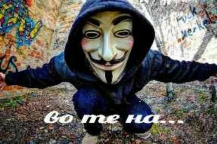 ����������� �������� �� �������� � ��������� ����������