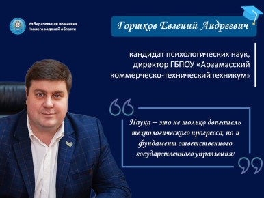 �������� ������, ����������� �� ����������� ���������������