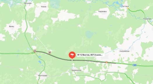 ��� ��������� �� ������ �-12 � ������������� �������