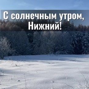 ������ ����, �����������!. ������� � ������ ����������� �������: �����