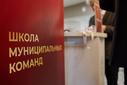 ��������� II ������ �������� ������ ������ ������������� ������ � �����