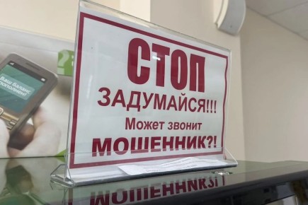 ����������� ���� �� ���������� �������� ����� 6 ��������� ������, �������� ���������� ����������