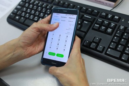 �������� ���� ������������ ������ ���������� ����� 6 ��������� ������