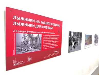 12 ������� � 9:30 � ���������� ������������ ���������������� �������� ������� ����� ������� �������� �����-���������� ����� �� ��������