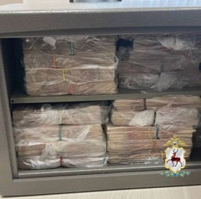 ��� �������� �������� ������ �� ��������� ��� �33