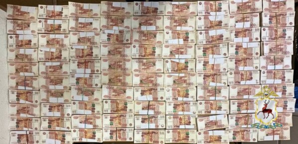 �� �����, ������������ � �������� �������������� � ������������� ��������� ������������ ����������� �����������, ������������� �� ��� �� ��� ������ �� ������������� ������� ������ ����� 50 ���