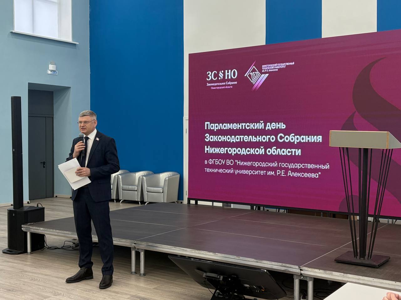 Капающий кран – это 2000 литров воды в год Капающий кран – это 2000 литров воды в год