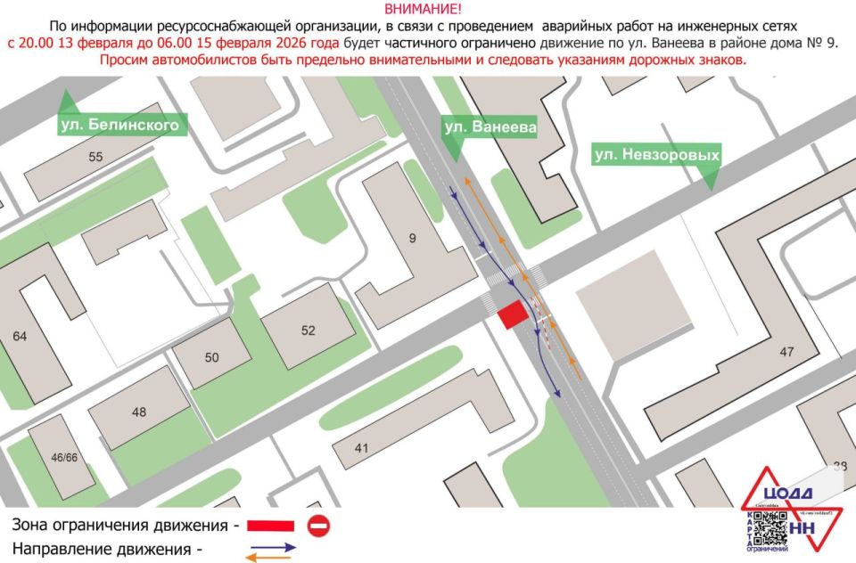 ����� ���� � ������ ������� ��������� ��������� ��� ��������� 14 �������