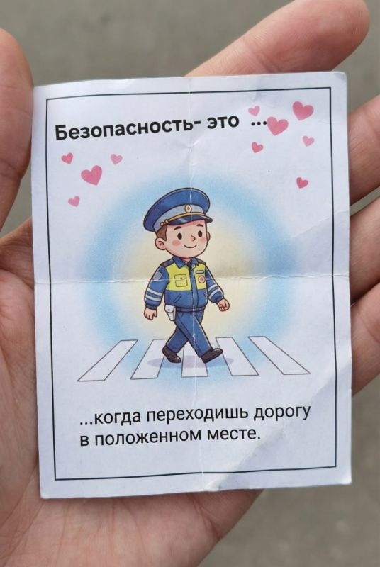 �������� ����������� ������� ����� ����� ���������� � ��Ļ � ����������� ������