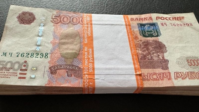 Рост пенсий и пособий: что ждет россиян в феврале