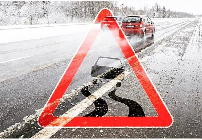 Госавтоинспекция Нижегородской области предупреждает участников дорожного движения об осложнении дорожной обстановки!