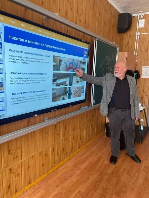 ��� ������ � ������ ��������� � ��� ����������� �������� ���: �������, ����� �������