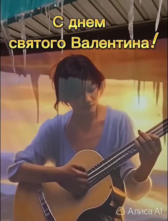 ������ ����, �����������!. ������� � ������ ����������� �������: �����