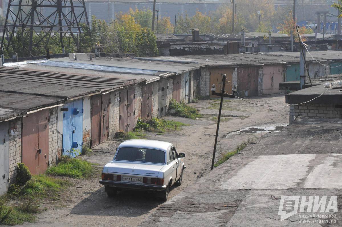 В Нижнем Новгороде утвердили новые правила сноса незаконных гаражей и других конструкций