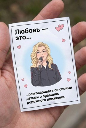 ���� ���������� � ���: ����������� � ������������ �� ������ � ������� ��������, ��������� ������������� �����������