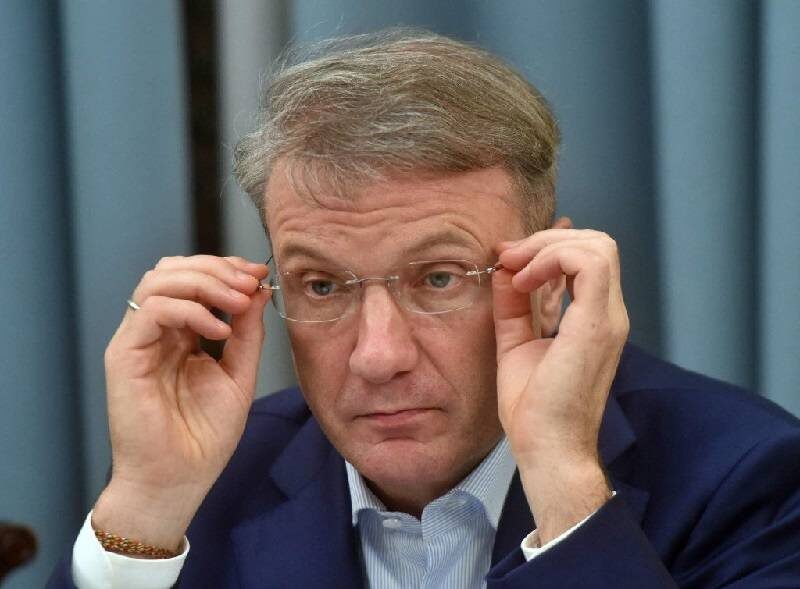 Как избежать неприятных сюрпризов с банковскими вкладами