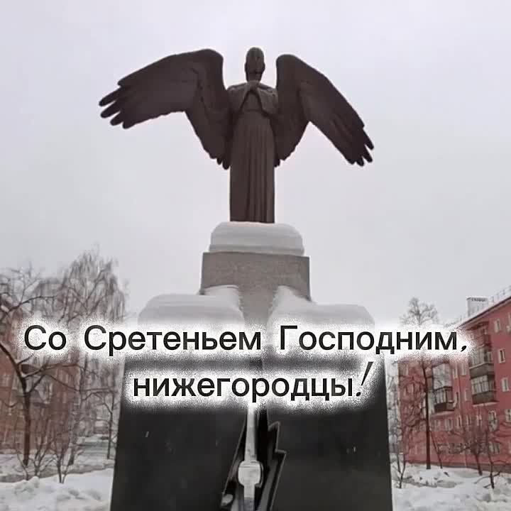 ������ ����, �����������!. ������� � ������ ����������� �������: �����