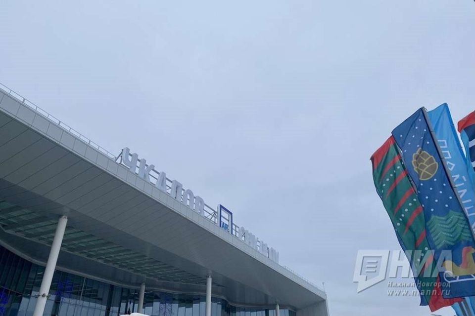 � ������������� ��������� ����� ������� ������� ��������� ����������� �� ����� � ������ ��������� �����